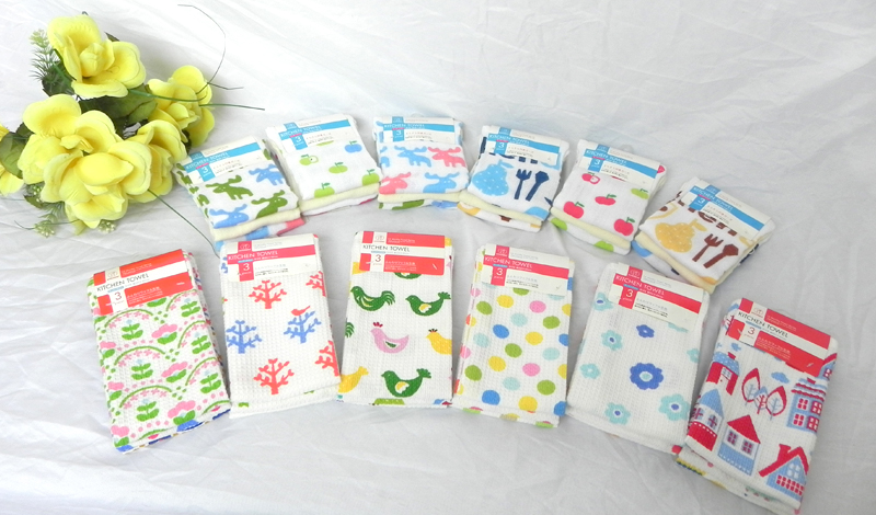 Dish cloth and kitchen towel kinds