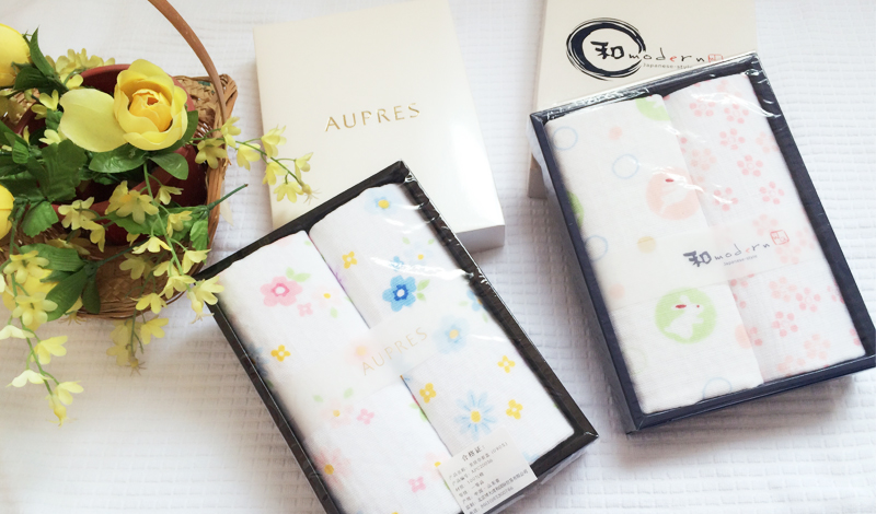 Towel Gift