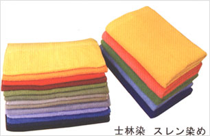 素色、漂白產(chǎn)品