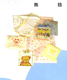 兒童產(chǎn)品