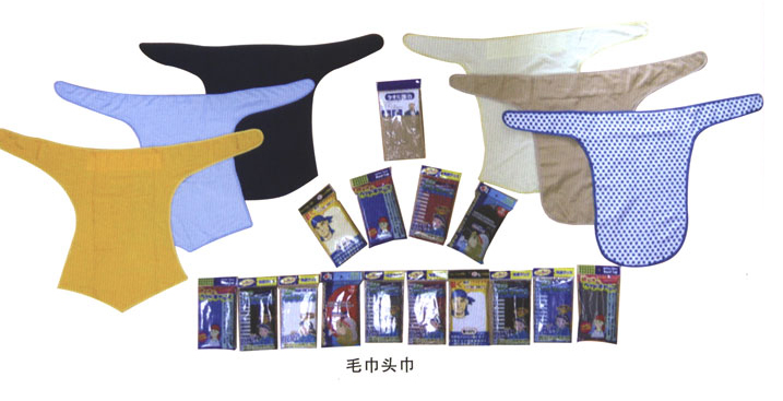 勞保產(chǎn)品