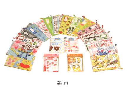 勞保產(chǎn)品